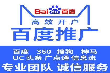 抖音信息流广告创意设计解析